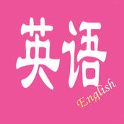 秒收录蜘蛛池seo顾问