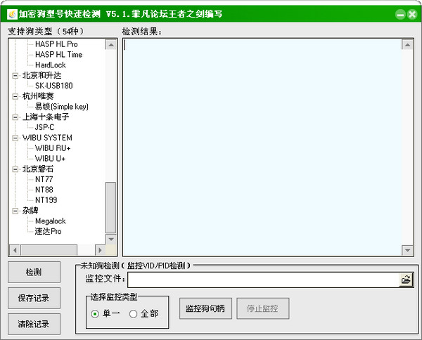免费蜘蛛池seo 广告
