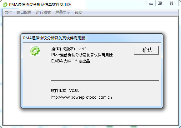 新手如何学seo 外推蜘蛛池