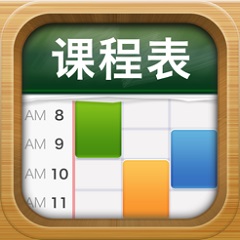 站蜘蛛池