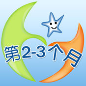 seo蜘蛛池是什么意思