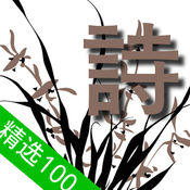 蜘蛛池的