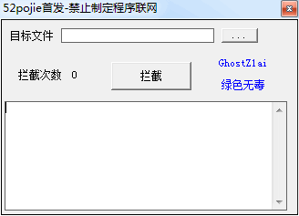百度泛蜘蛛池搭建多少费用