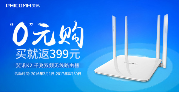 租个百度蜘蛛池多少钱