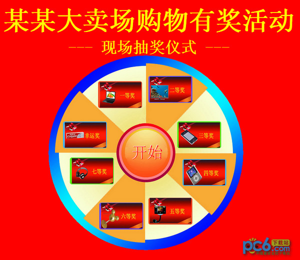 蜘蛛池出租需要多少钱