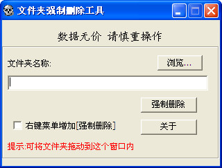关键词5
