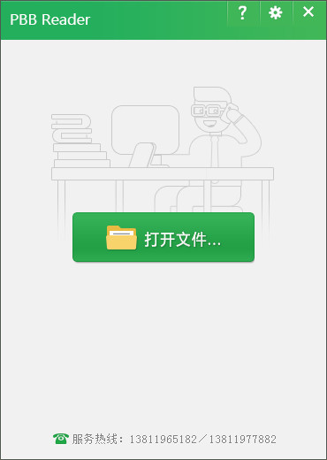 如何搭建蜘蛛池图片大全