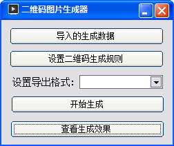 秒收录蜘蛛池seo顾问