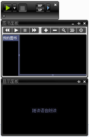 站蜘蛛池