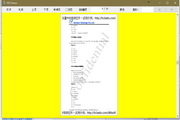 关键词5N.18.70.12汉化版最新版