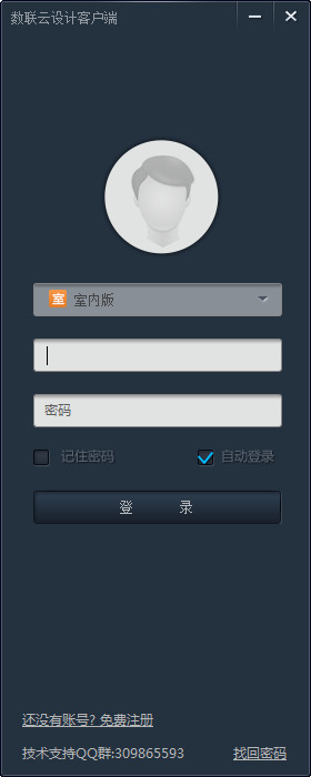 蜘蛛池租给别人违法吗