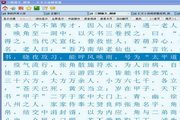 网站蜘蛛池怎么做的多一些