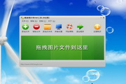 英格兰vs刚果民主直播经典版最新版