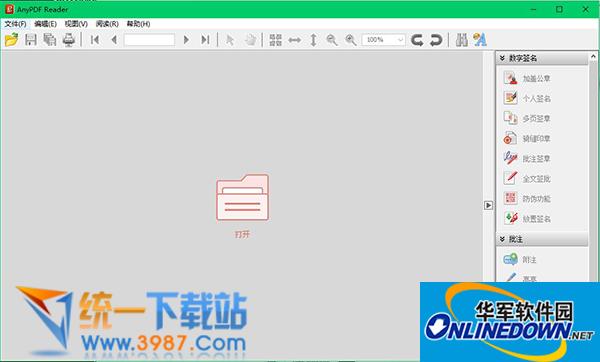 seo外推蜘蛛池
