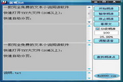 蜘蛛池会被收录吗