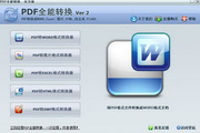 蜘蛛池有用么