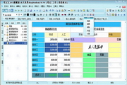 阿里蜘蛛池搭建视频