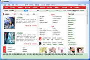 seo蜘蛛池源码代做