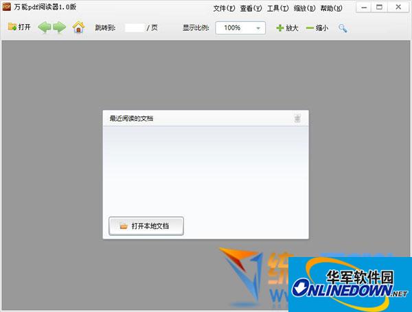 搭建蜘蛛池要什么