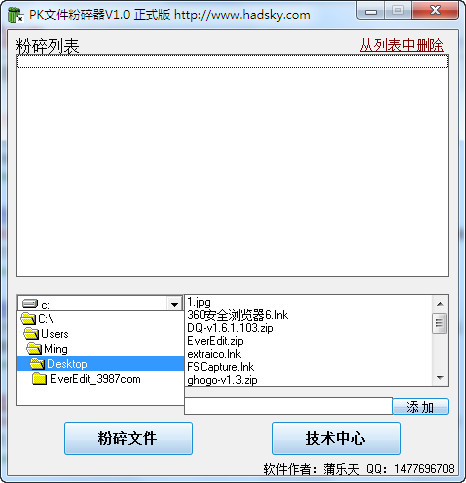 搜狗蜘蛛池出租哪家好推广