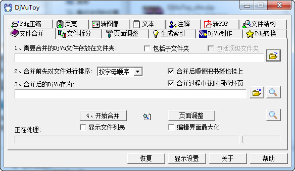 怎么给官网做seo 留痕蜘蛛池