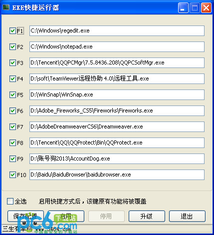 什么叫蜘蛛池图片高清版