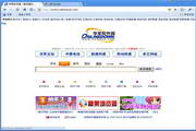 什么蜘蛛池有效果