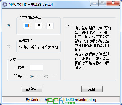 1号蜘蛛池