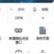 网站蜘蛛池灰色
