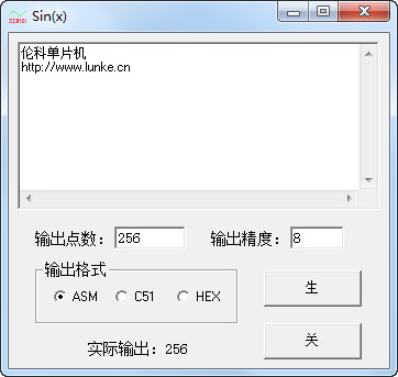 日照蜘蛛池出租