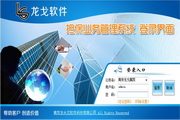 小旋风蜘蛛池效果怎么样啊