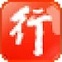 关键词3v.28.68.98图形版最新版