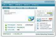 免费蜘蛛池提交