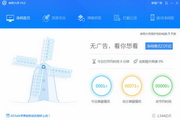 站群还能做吗？2023年全面解析站群策略的可行性