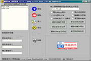 关键词6 关键词6