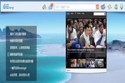 百度蜘蛛池是什么东西