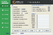 搜狗蜘蛛池