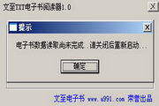 蜘蛛池有用么