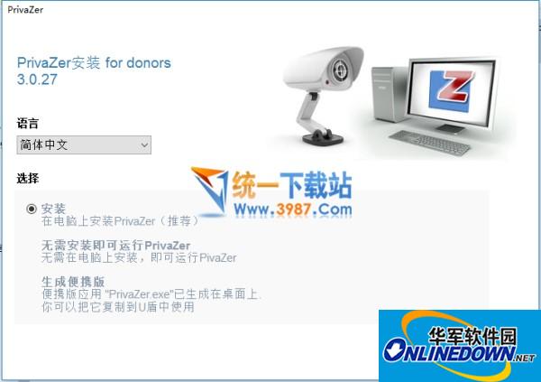 小熊猫蜘蛛池怎么样好养吗