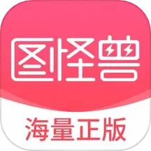 蜘蛛池免费推广平台
