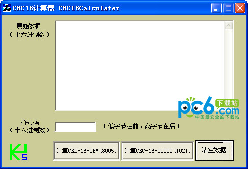 蜘蛛池真实记录图片大全高清下载