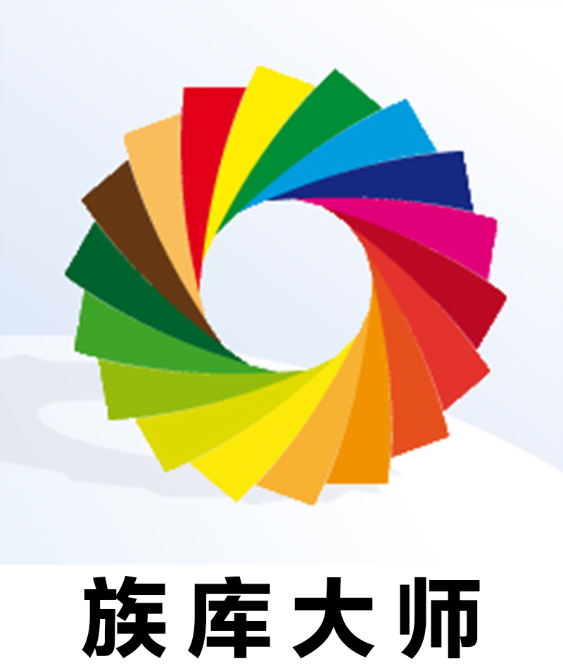 最新蜘蛛池源码