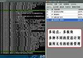 网站蜘蛛池灰色