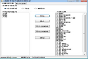 关键词5