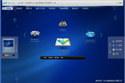 关键词2光盘版最新版