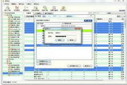 seo排名技巧外推蜘蛛池代做