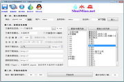 百度蜘蛛池是什么东西