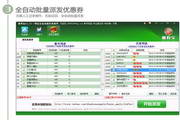那里可以学蜘蛛池程序