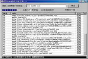 关键词11v.21.92.434K版最新版