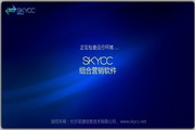 seo网络推广公司蜘蛛池
